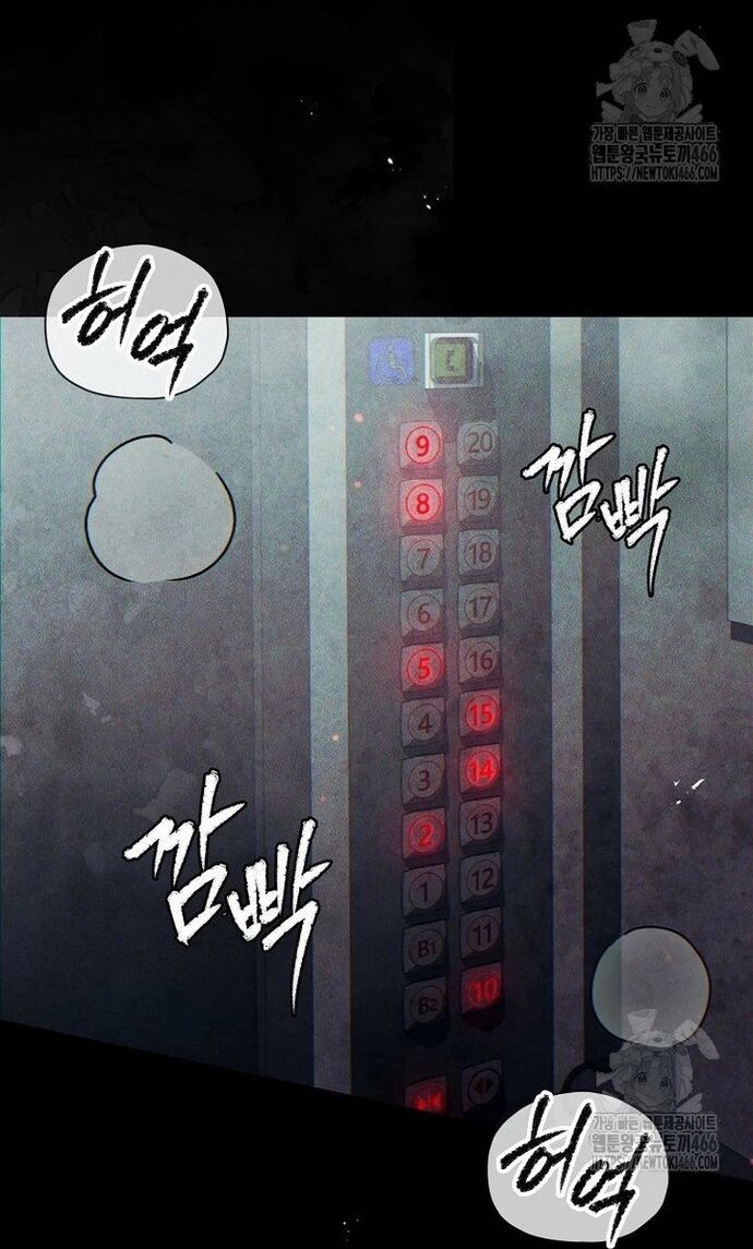 Câu Lạc Bộ Truyện Ma Chapter 46 - 74