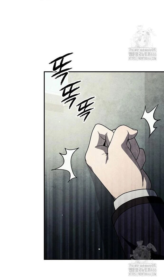 Câu Lạc Bộ Truyện Ma Chapter 47 - 58