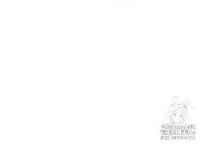 Câu Lạc Bộ Truyện Ma Chapter 48 - 16