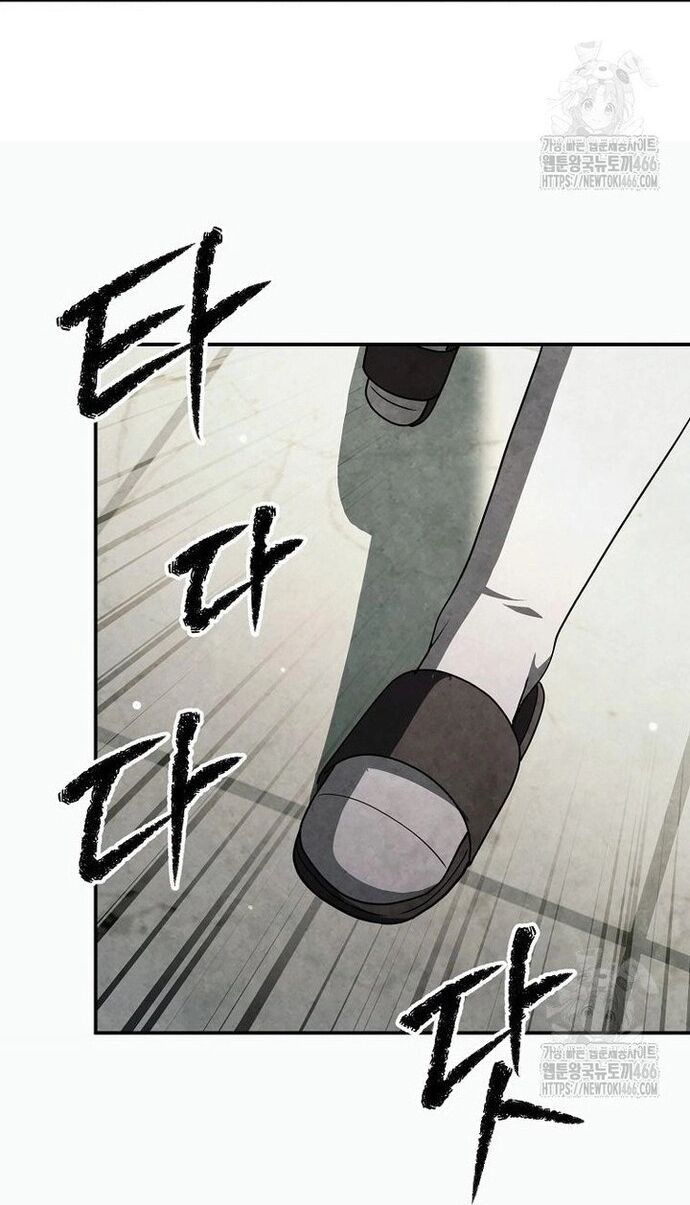 Câu Lạc Bộ Truyện Ma Chapter 48 - 92