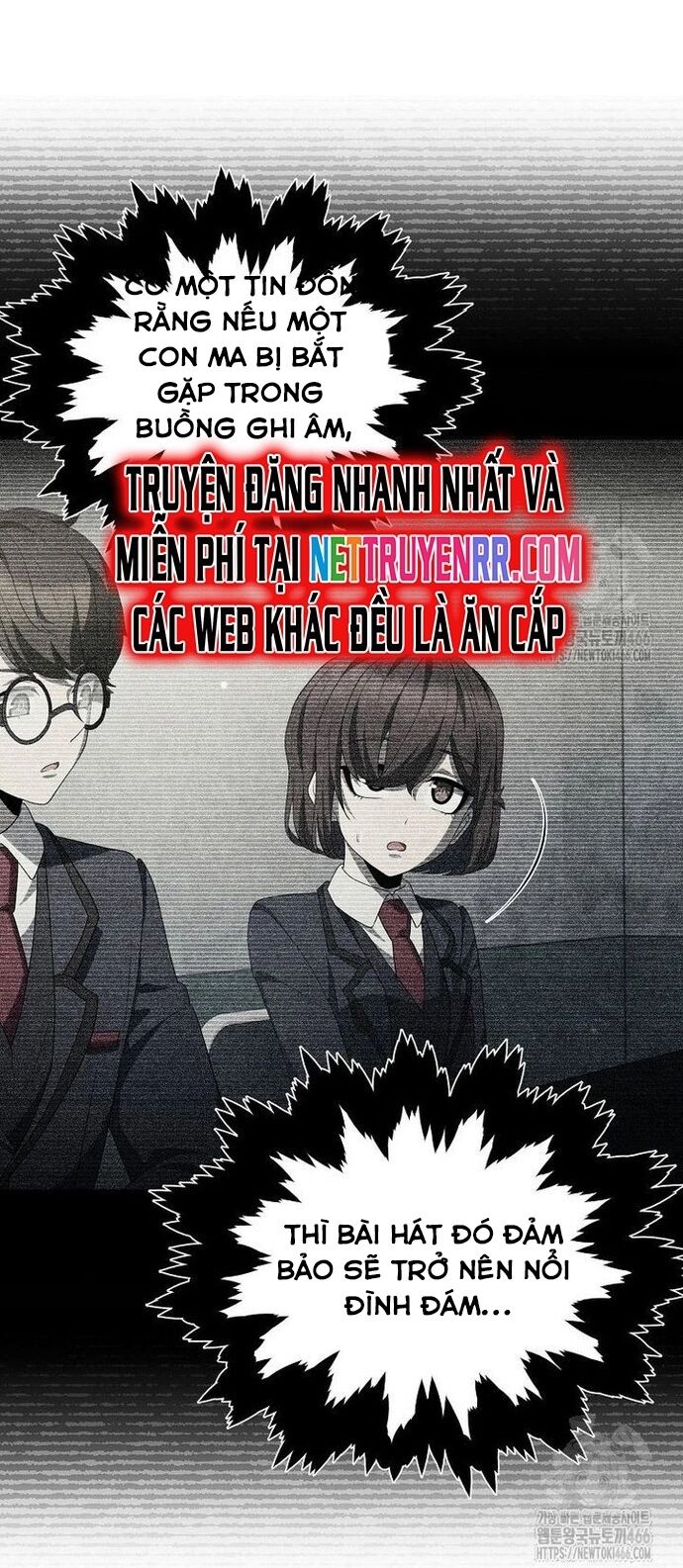 Câu Lạc Bộ Truyện Ma Chapter 49 - 17