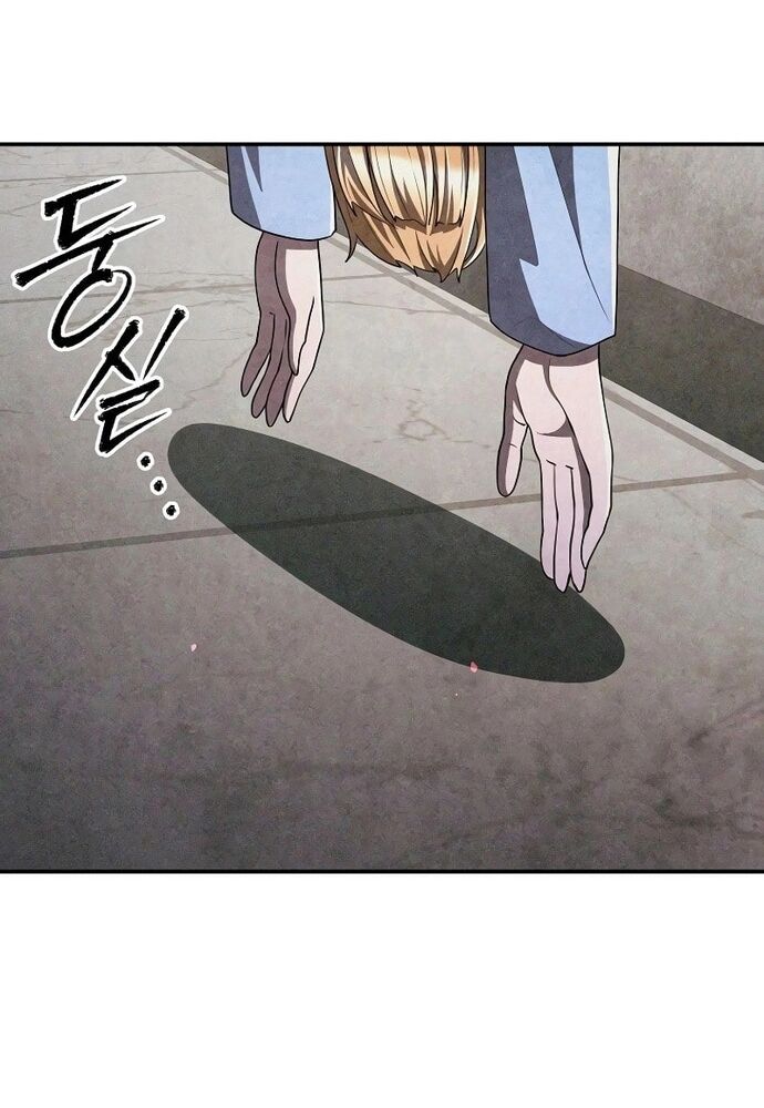 Câu Lạc Bộ Truyện Ma Chapter 51 - 44