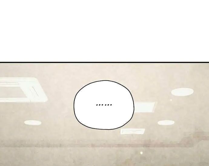 Câu Lạc Bộ Truyện Ma Chapter 53 - 28