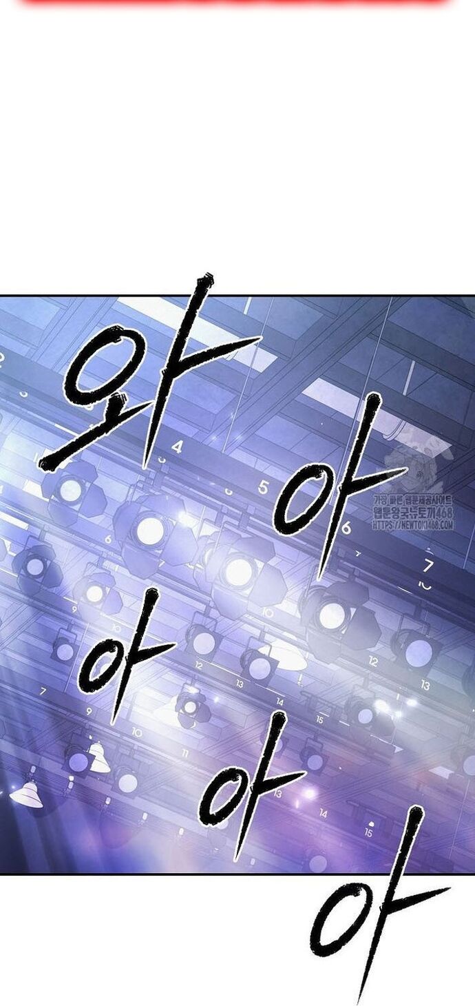 Câu Lạc Bộ Truyện Ma Chapter 55 - 108