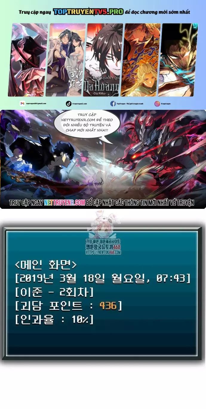 Câu Lạc Bộ Truyện Ma Chapter 56 - 1