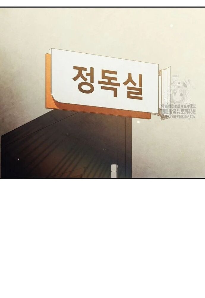 Câu Lạc Bộ Truyện Ma Chapter 56 - 101