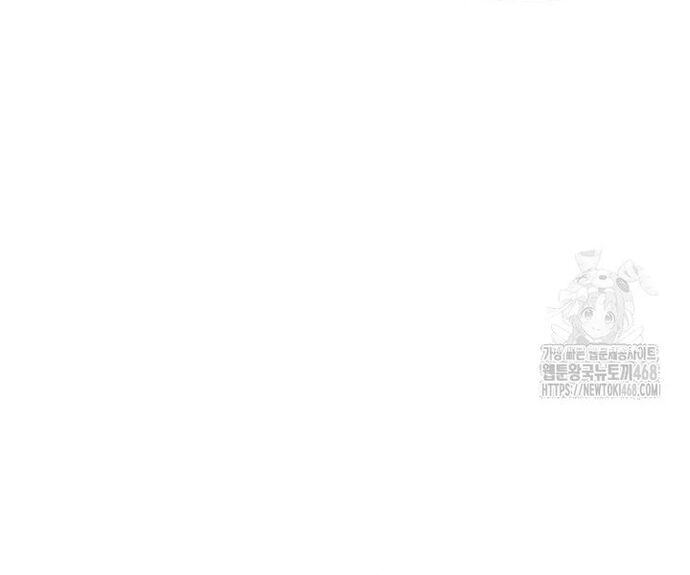 Câu Lạc Bộ Truyện Ma Chapter 56 - 15