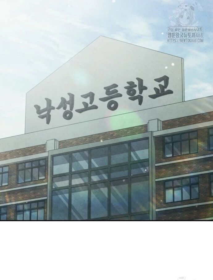 Câu Lạc Bộ Truyện Ma Chapter 56 - 3