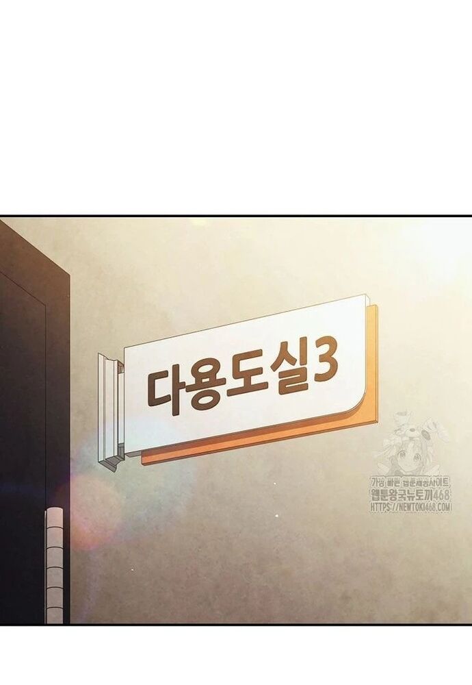Câu Lạc Bộ Truyện Ma Chapter 56 - 73