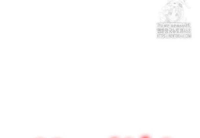 Câu Lạc Bộ Truyện Ma Chapter 57 - 12