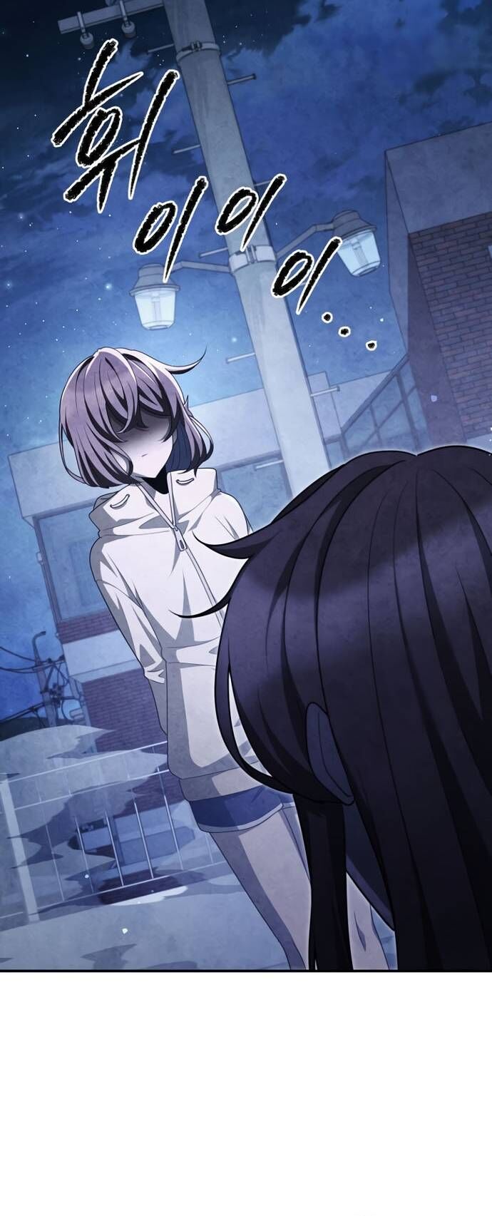 Câu Lạc Bộ Truyện Ma Chapter 65 - 37