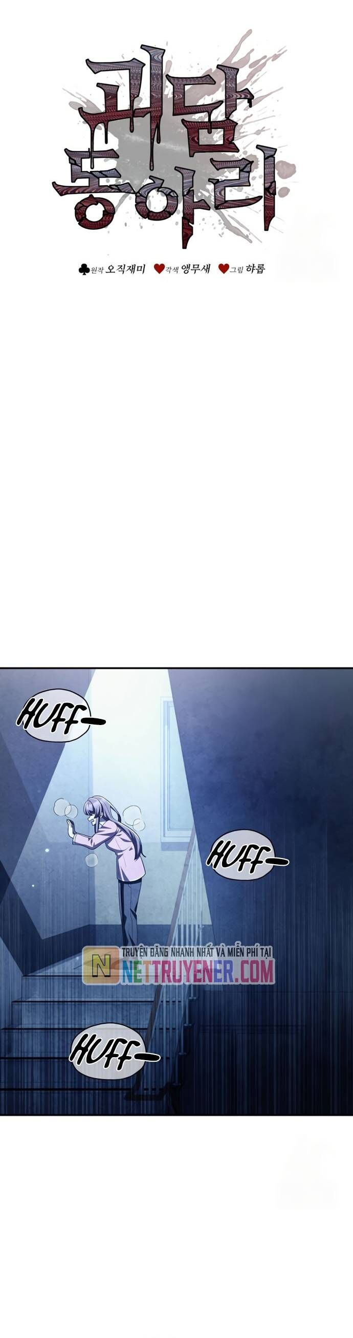 Câu Lạc Bộ Truyện Ma Chapter 65 - 9