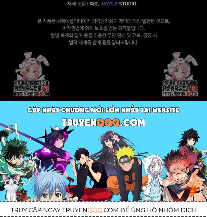 Câu Lạc Bộ Truyện Ma Chapter 80 - 16