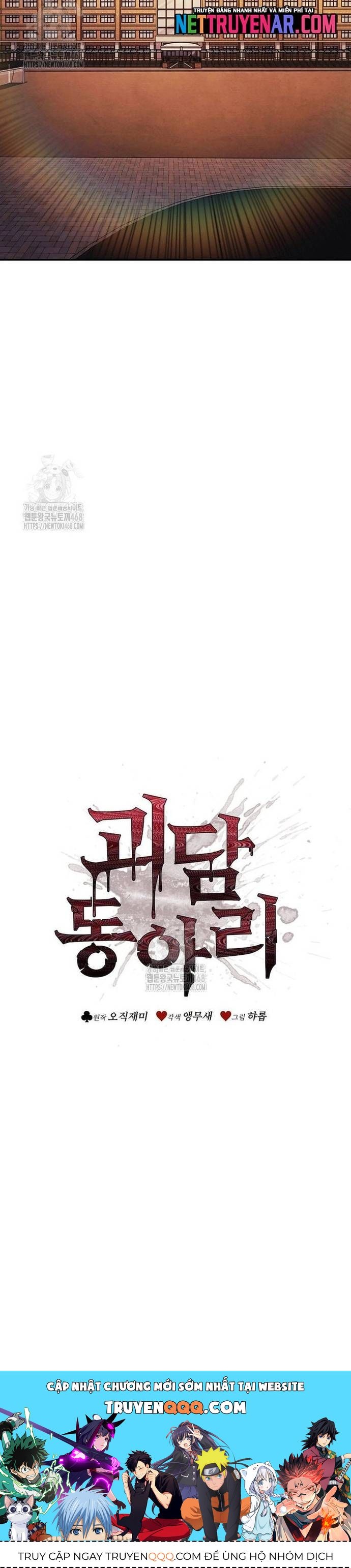 Câu Lạc Bộ Truyện Ma Chapter 82 - 21