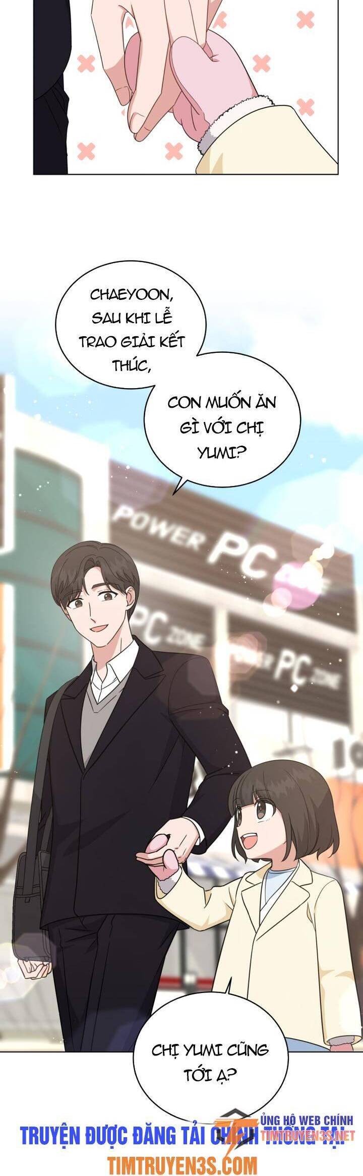 Con Gái Tôi Là Một Thiên Tài Âm Nhạc Chapter 88 - 16