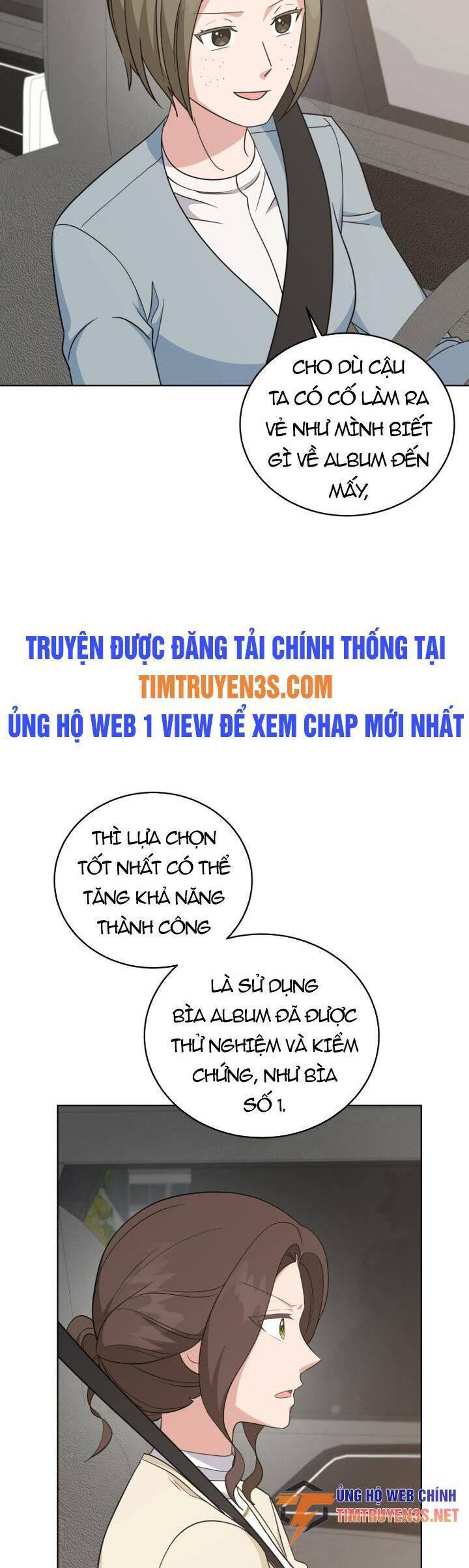 Con Gái Tôi Là Một Thiên Tài Âm Nhạc Chapter 88 - 4