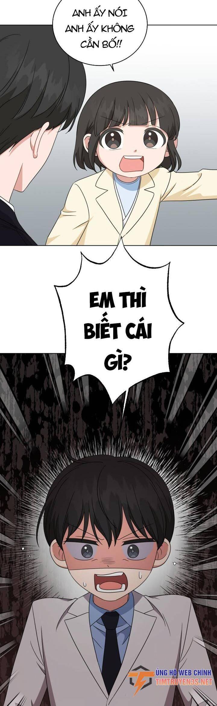 Con Gái Tôi Là Một Thiên Tài Âm Nhạc Chapter 88 - 43