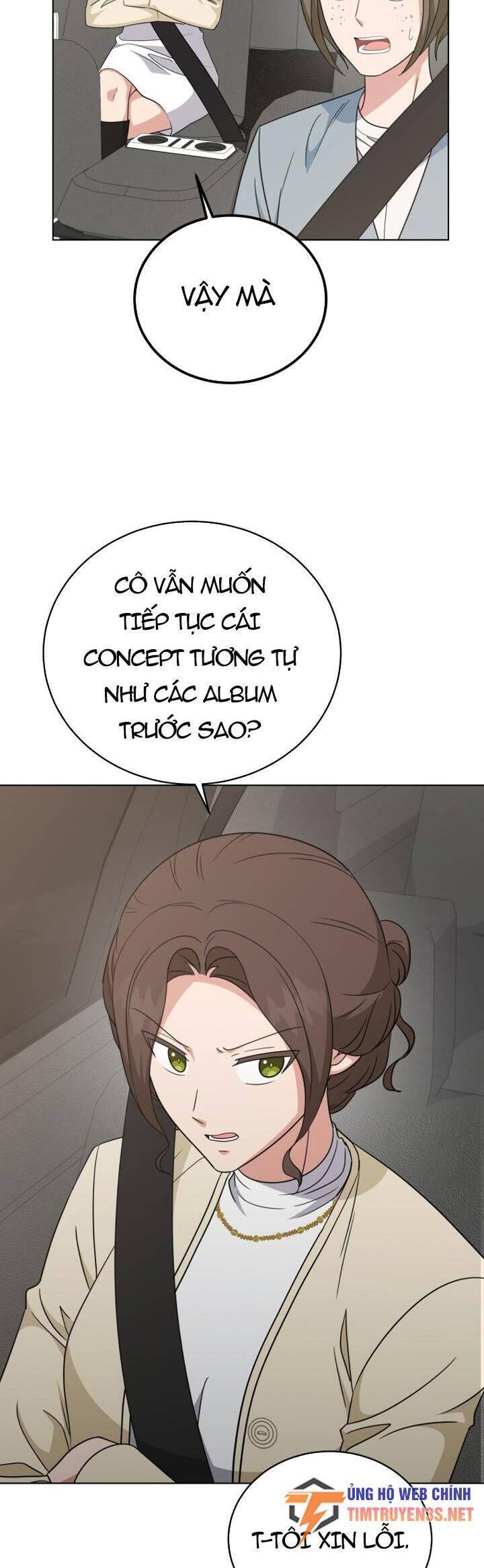Con Gái Tôi Là Một Thiên Tài Âm Nhạc Chapter 88 - 7