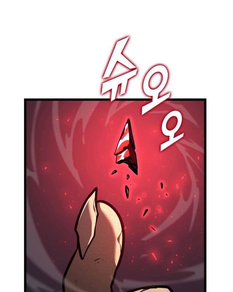 Sự Trở Lại Của Người Chơi Cấp Sss Chapter 116 - 55