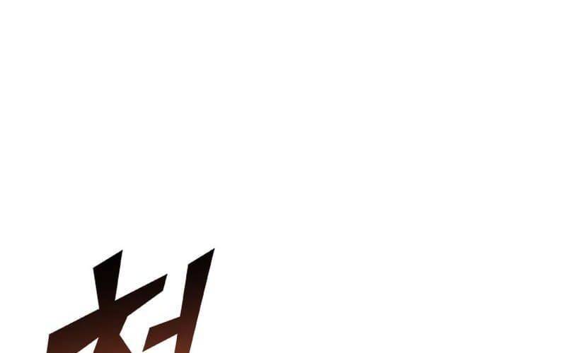 Sự Trở Lại Của Người Chơi Cấp Sss Chapter 116 - 100