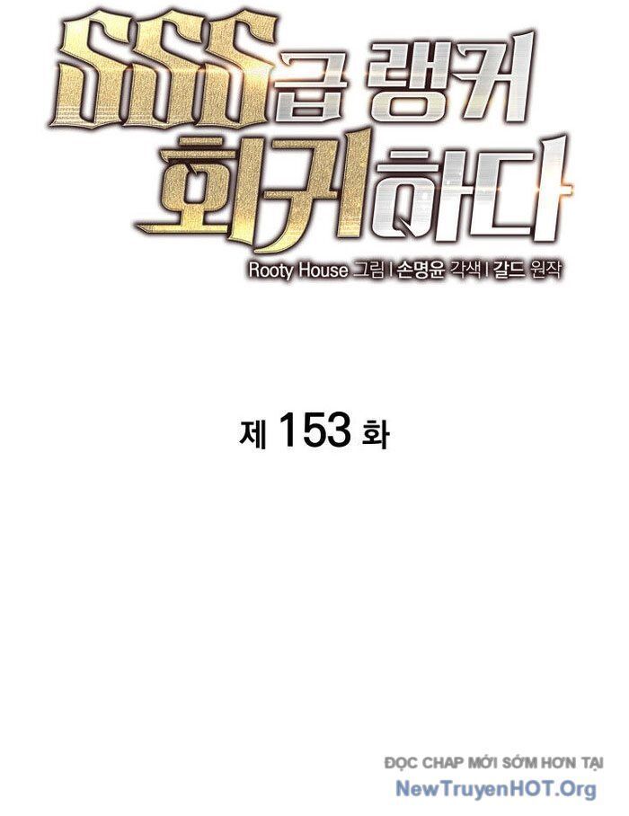 Sự Trở Lại Của Người Chơi Cấp Sss Chapter 153 - 66