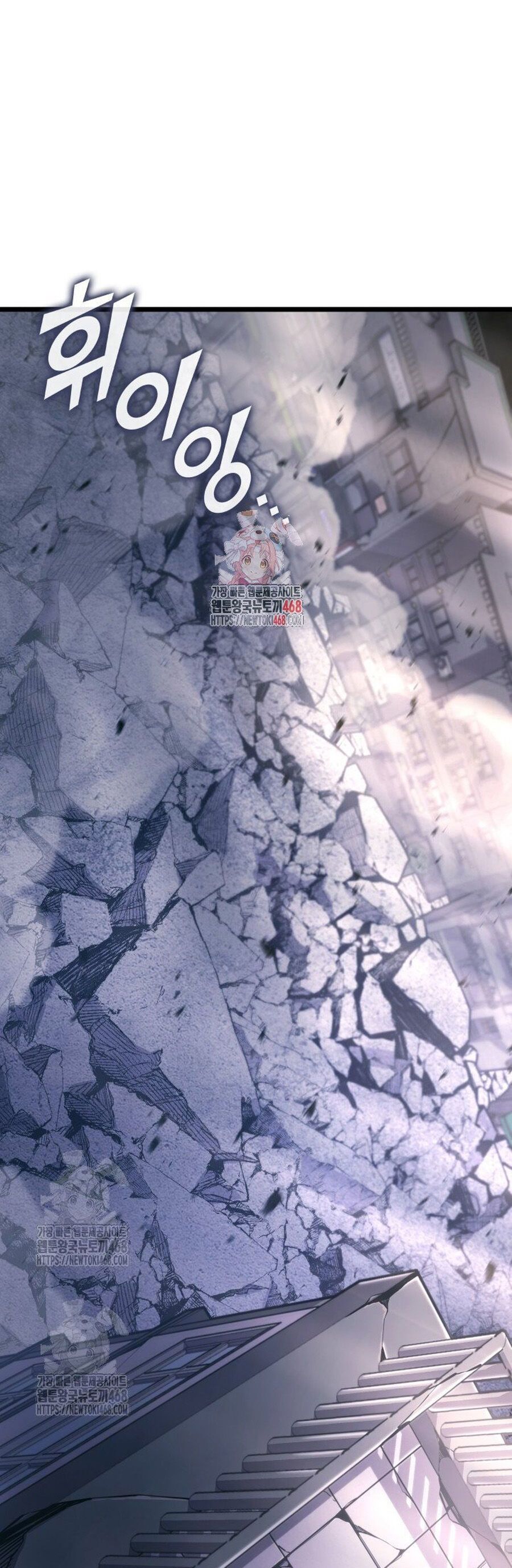 Sự Trở Lại Của Người Chơi Cấp Sss Chapter 161 - 2