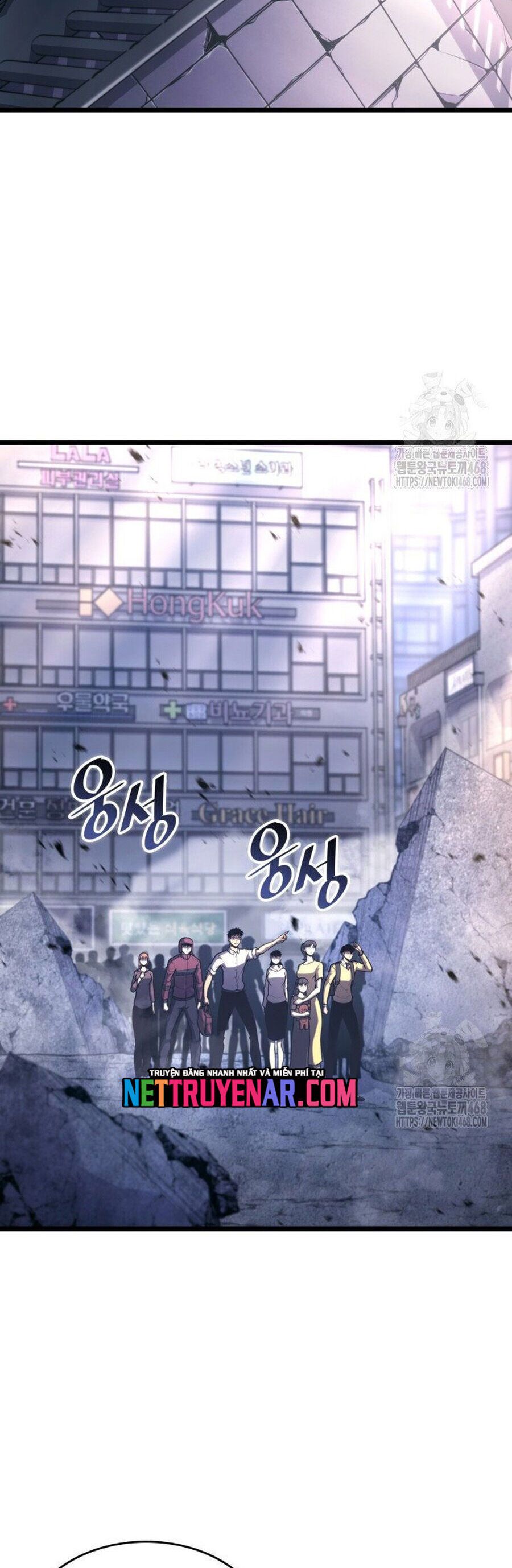 Sự Trở Lại Của Người Chơi Cấp Sss Chapter 161 - 3