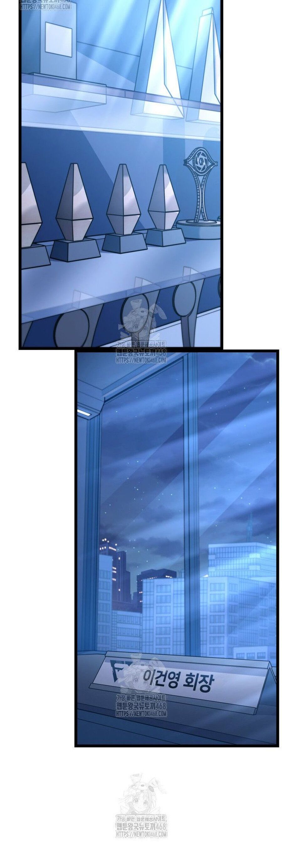 Sự Trở Lại Của Người Chơi Cấp Sss Chapter 161 - 63