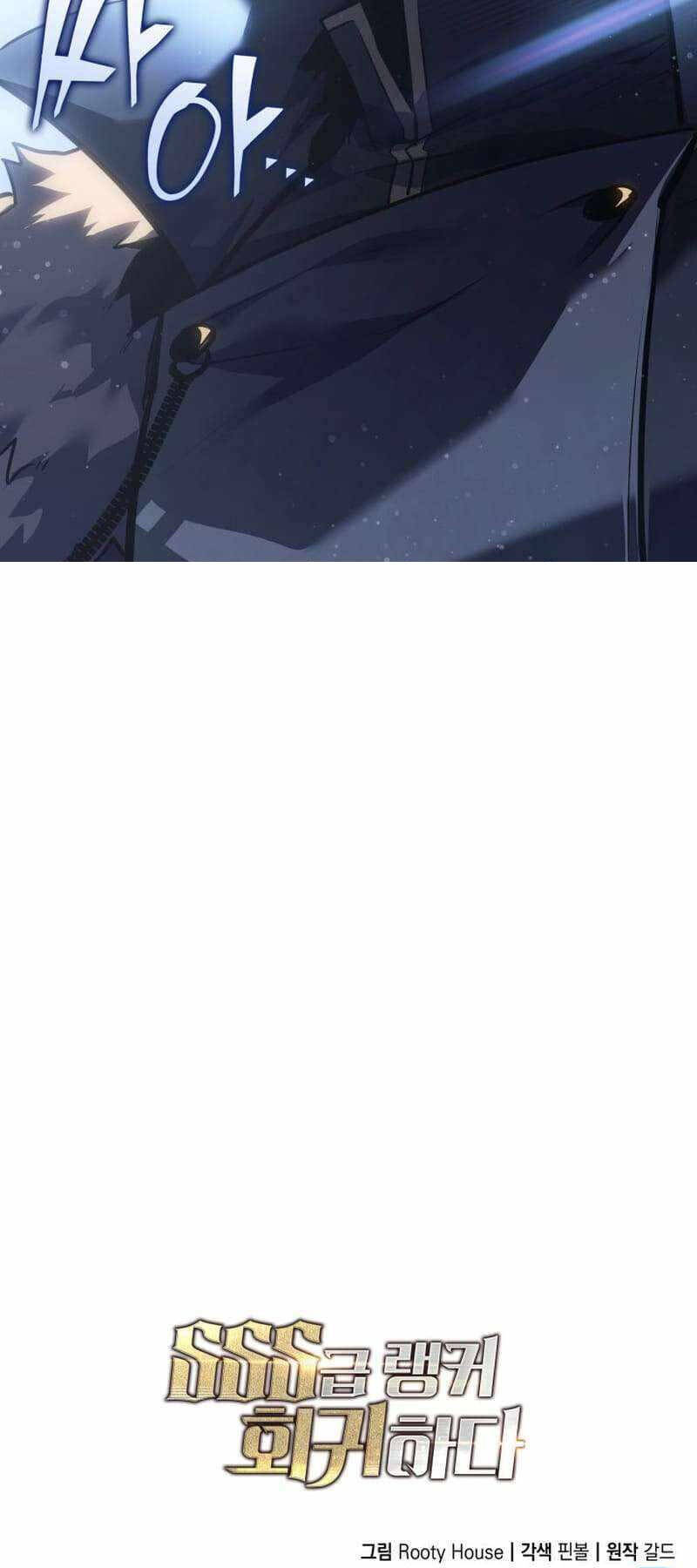 Sự Trở Lại Của Người Chơi Cấp Sss Chapter 102 - 94