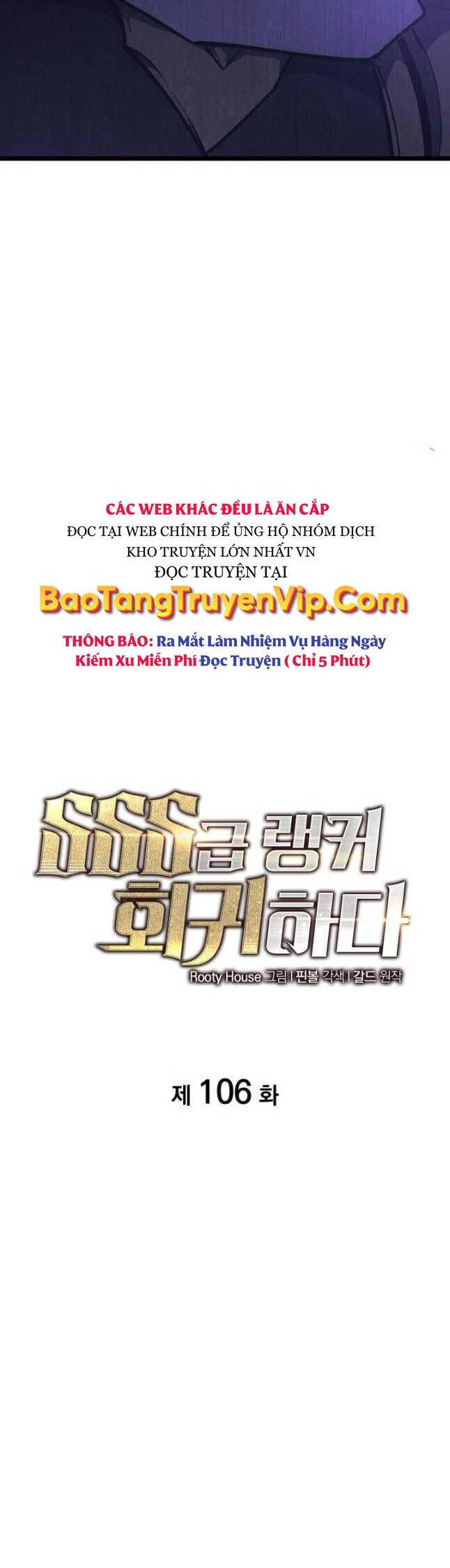 Sự Trở Lại Của Người Chơi Cấp Sss Chapter 106 - 10
