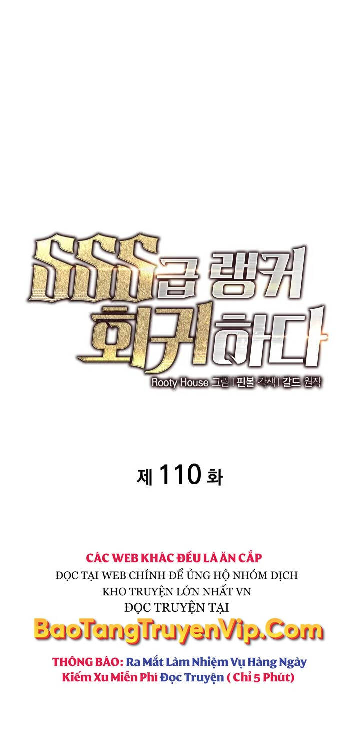 Sự Trở Lại Của Người Chơi Cấp Sss Chapter 110 - 1