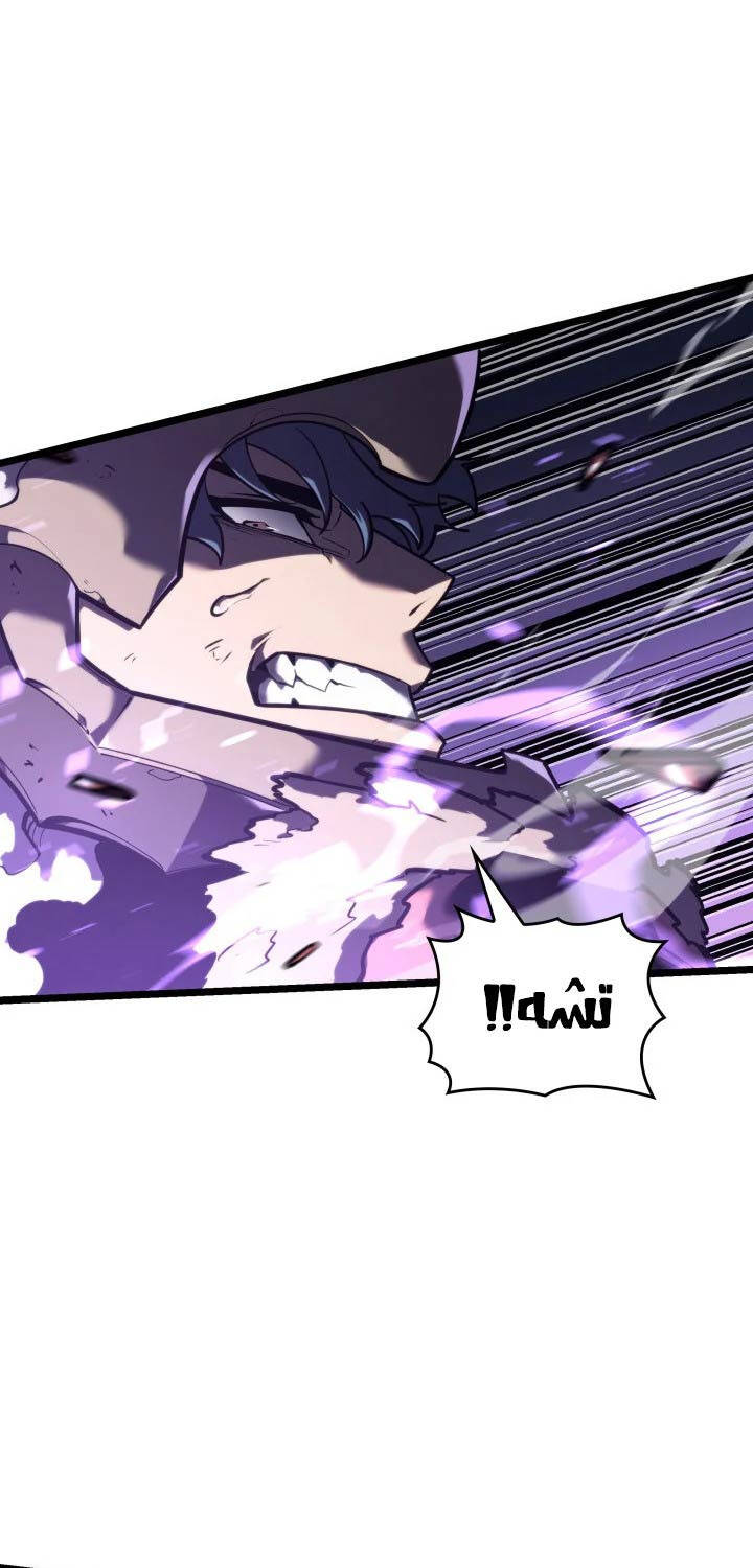 Sự Trở Lại Của Người Chơi Cấp Sss Chapter 110 - 40