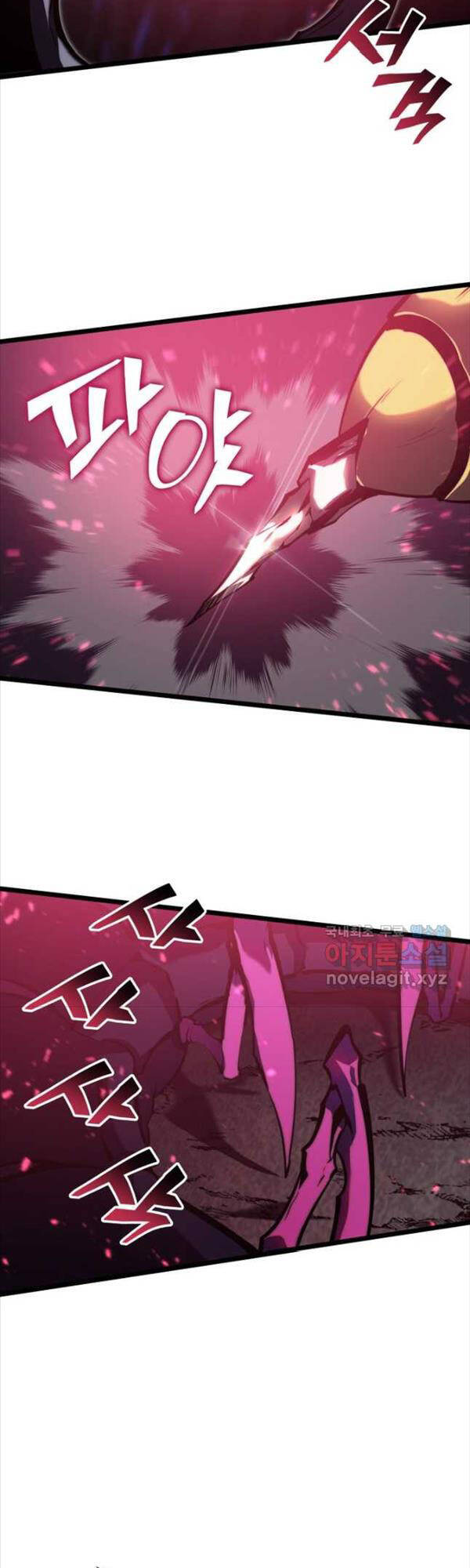 Sự Trở Lại Của Người Chơi Cấp Sss Chapter 76 - 26