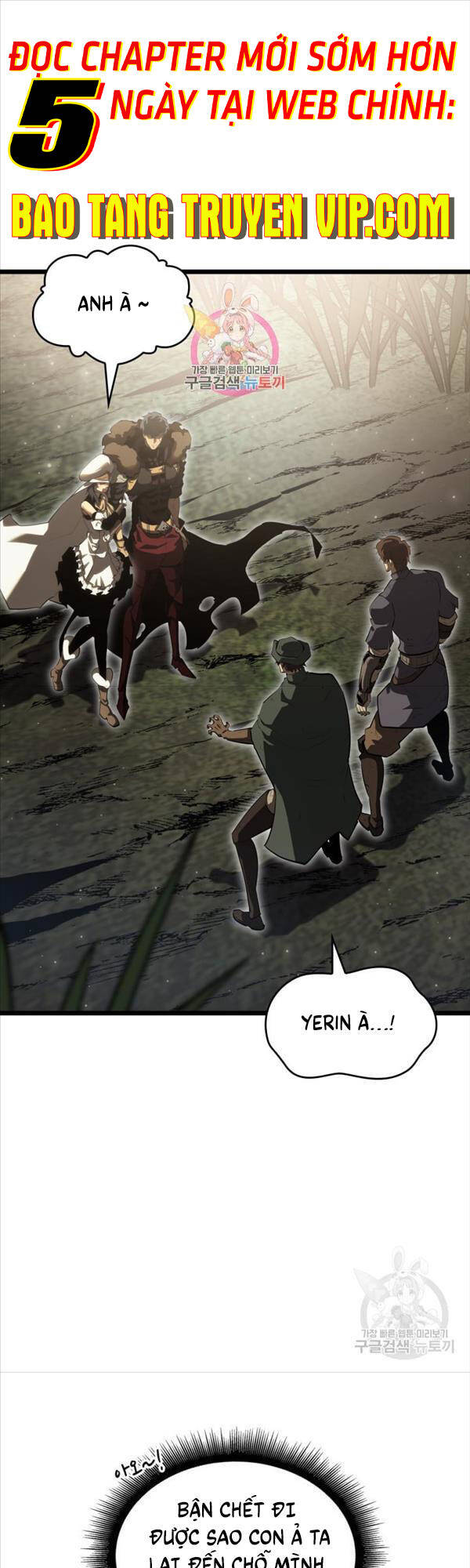 Sự Trở Lại Của Người Chơi Cấp Sss Chapter 77 - 1