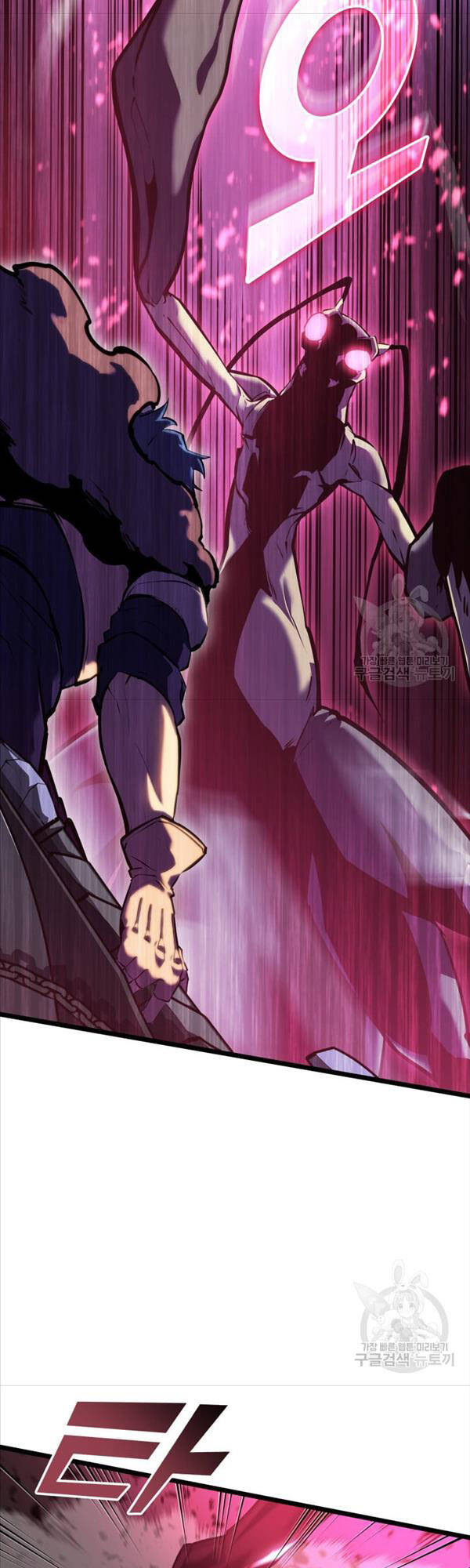 Sự Trở Lại Của Người Chơi Cấp Sss Chapter 77 - 21