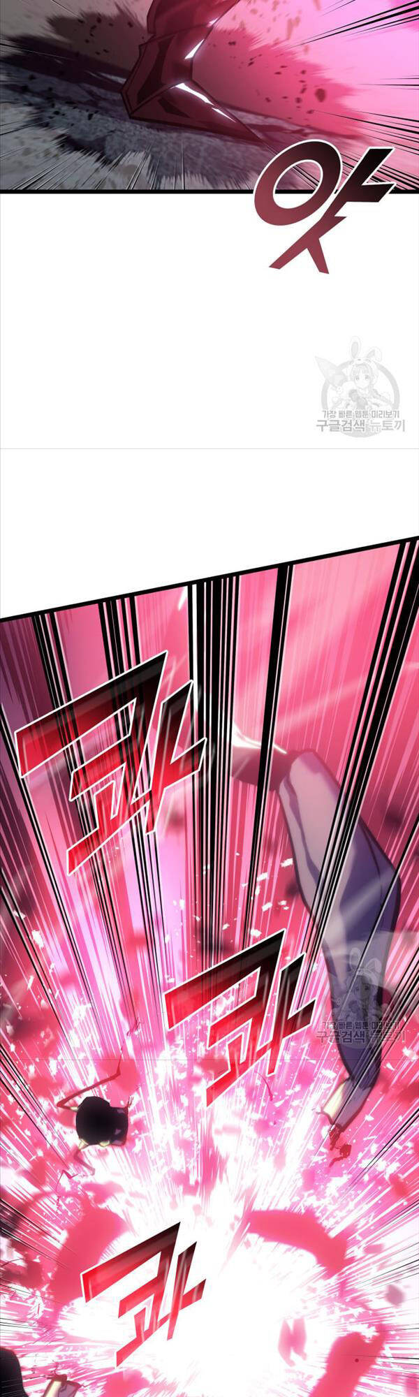 Sự Trở Lại Của Người Chơi Cấp Sss Chapter 77 - 22