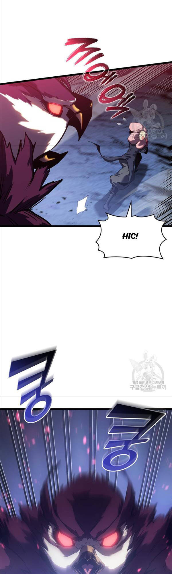 Sự Trở Lại Của Người Chơi Cấp Sss Chapter 77 - 44