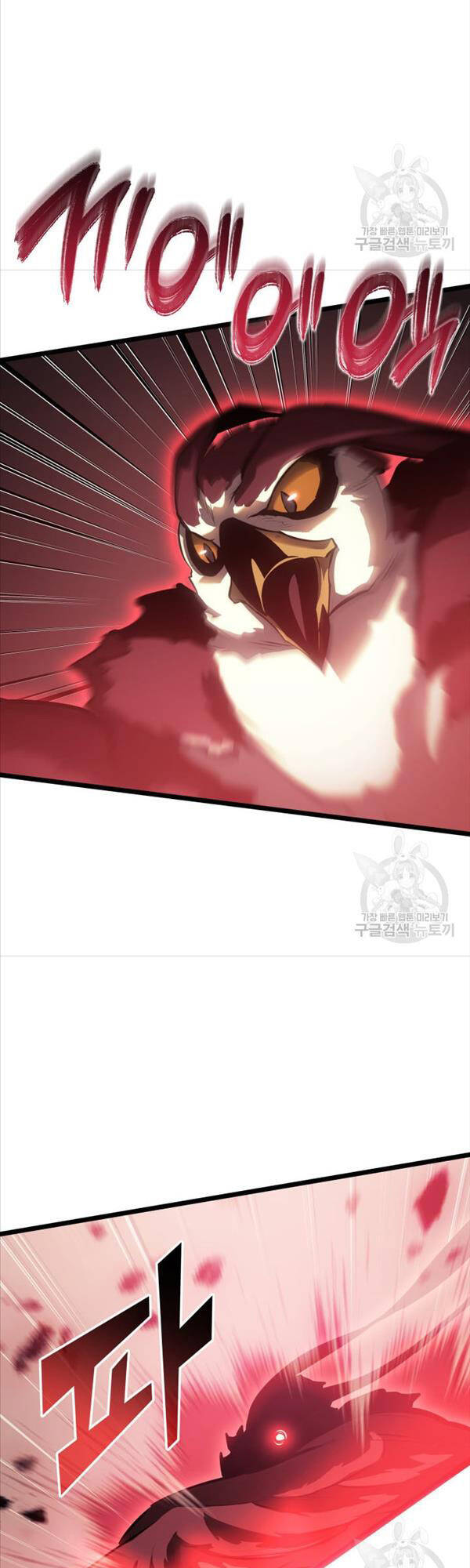 Sự Trở Lại Của Người Chơi Cấp Sss Chapter 77 - 50