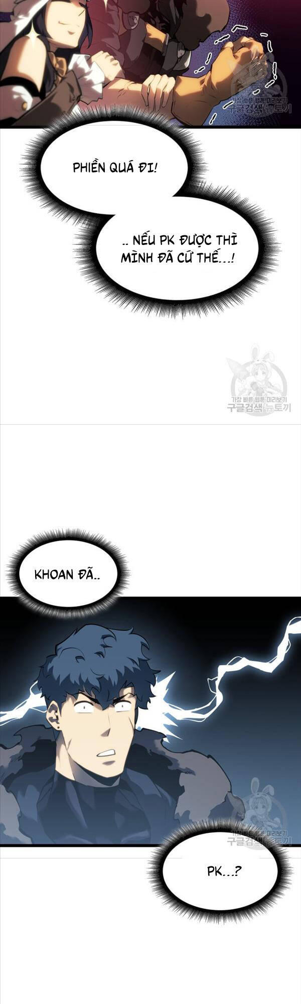Sự Trở Lại Của Người Chơi Cấp Sss Chapter 77 - 7