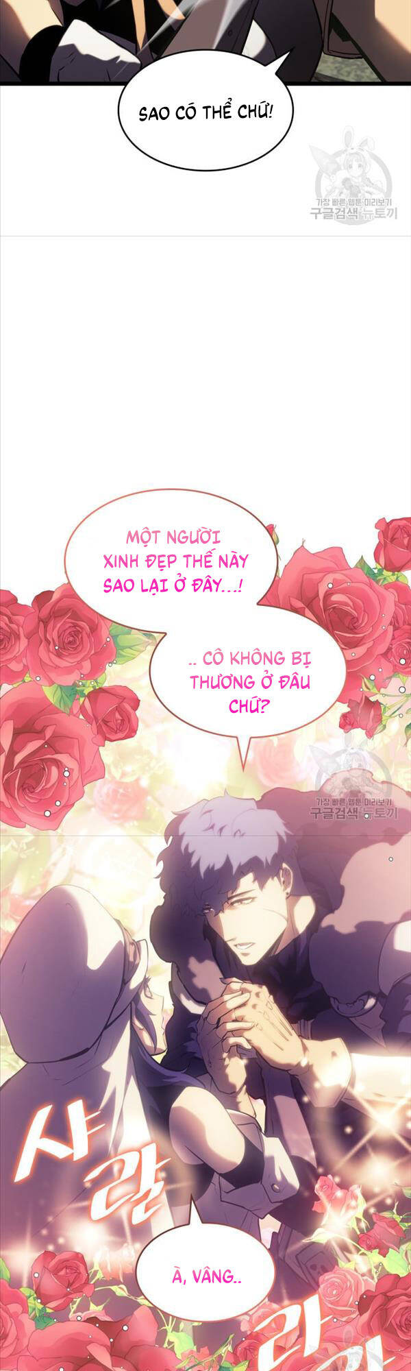 Sự Trở Lại Của Người Chơi Cấp Sss Chapter 77 - 9