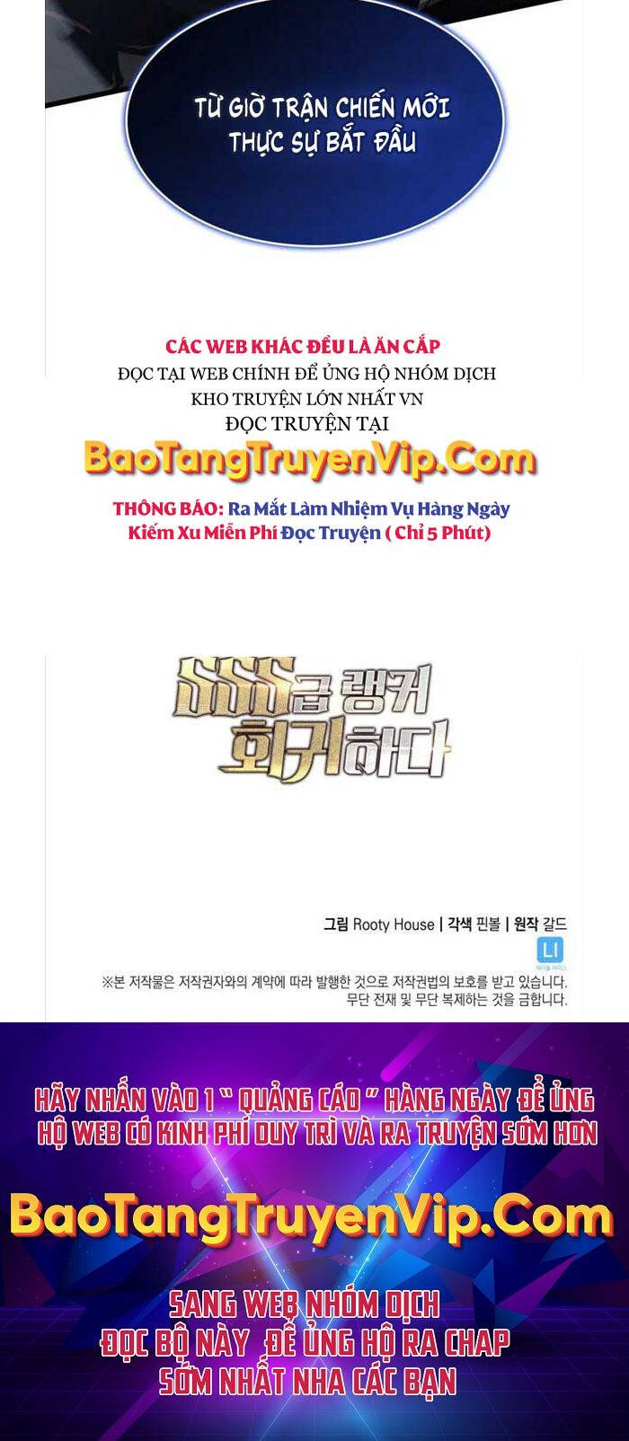 Sự Trở Lại Của Người Chơi Cấp Sss Chapter 79 - 111