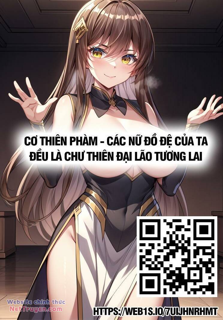 Đỉnh Cấp Khí Vận, Lặng Lẽ Tu Luyện Ngàn Năm Chapter 161 - 46