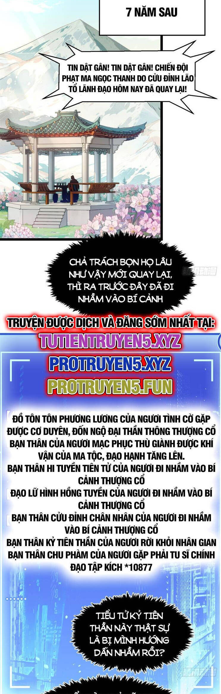 Đỉnh Cấp Khí Vận, Lặng Lẽ Tu Luyện Ngàn Năm Chapter 153 - 23