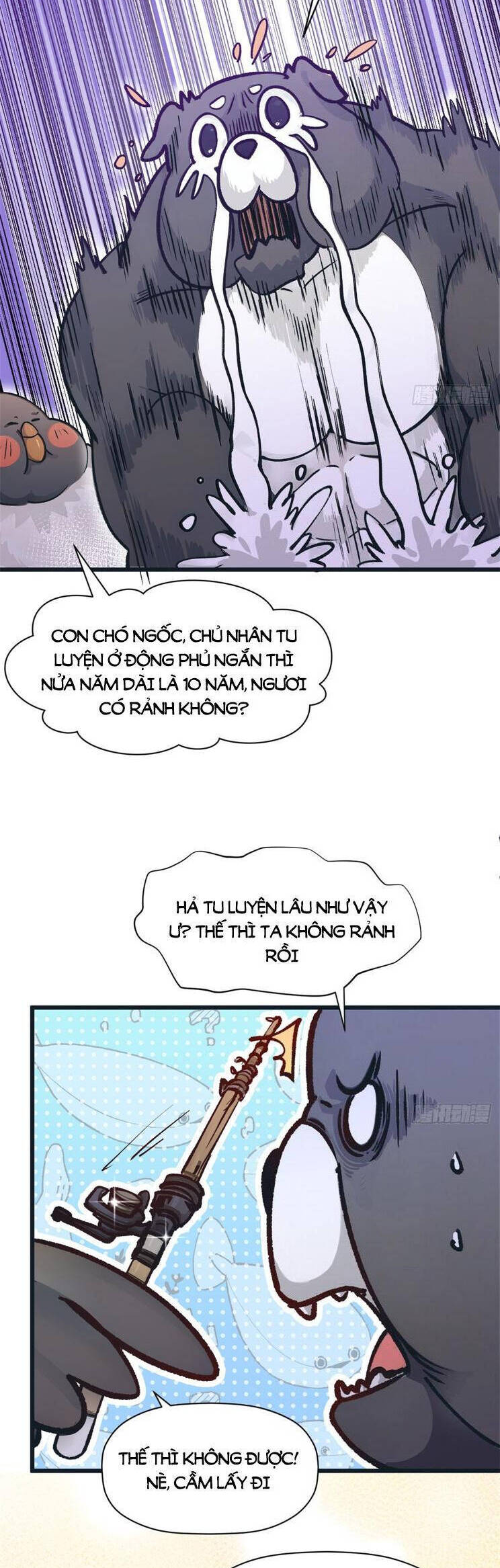 Đỉnh Cấp Khí Vận, Lặng Lẽ Tu Luyện Ngàn Năm Chapter 156 - 17