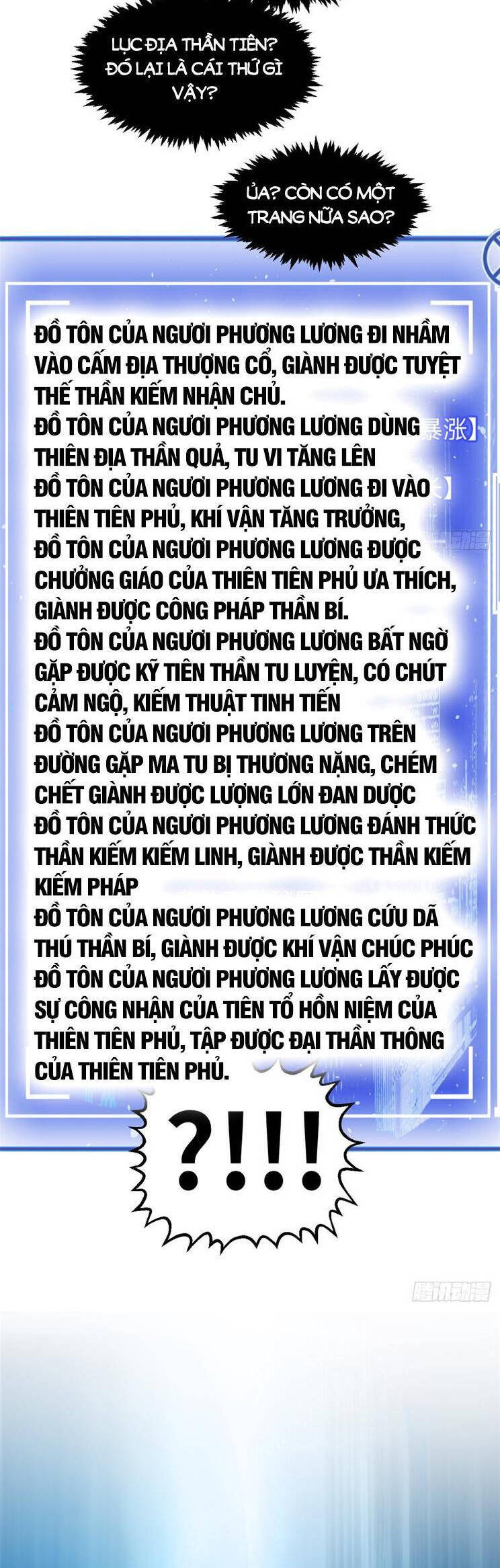 Đỉnh Cấp Khí Vận, Lặng Lẽ Tu Luyện Ngàn Năm Chapter 158 - 26