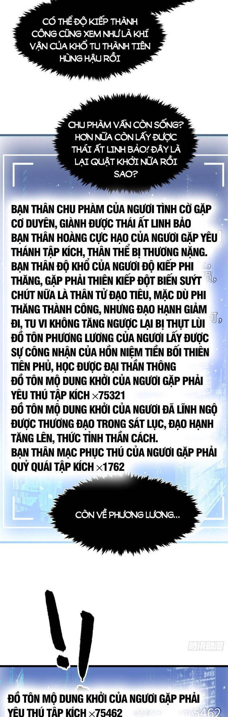 Đỉnh Cấp Khí Vận, Lặng Lẽ Tu Luyện Ngàn Năm Chapter 160 - 14