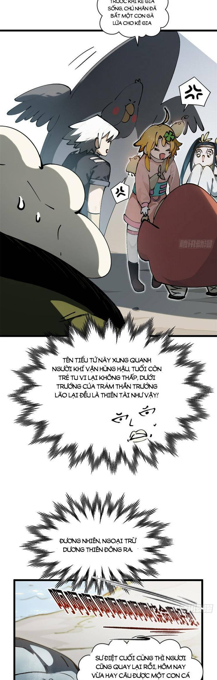 Đỉnh Cấp Khí Vận, Lặng Lẽ Tu Luyện Ngàn Năm Chapter 165 - 16