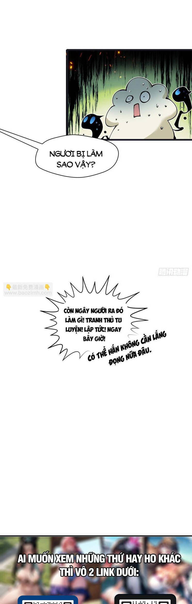 Đỉnh Cấp Khí Vận, Lặng Lẽ Tu Luyện Ngàn Năm Chapter 166 - 12