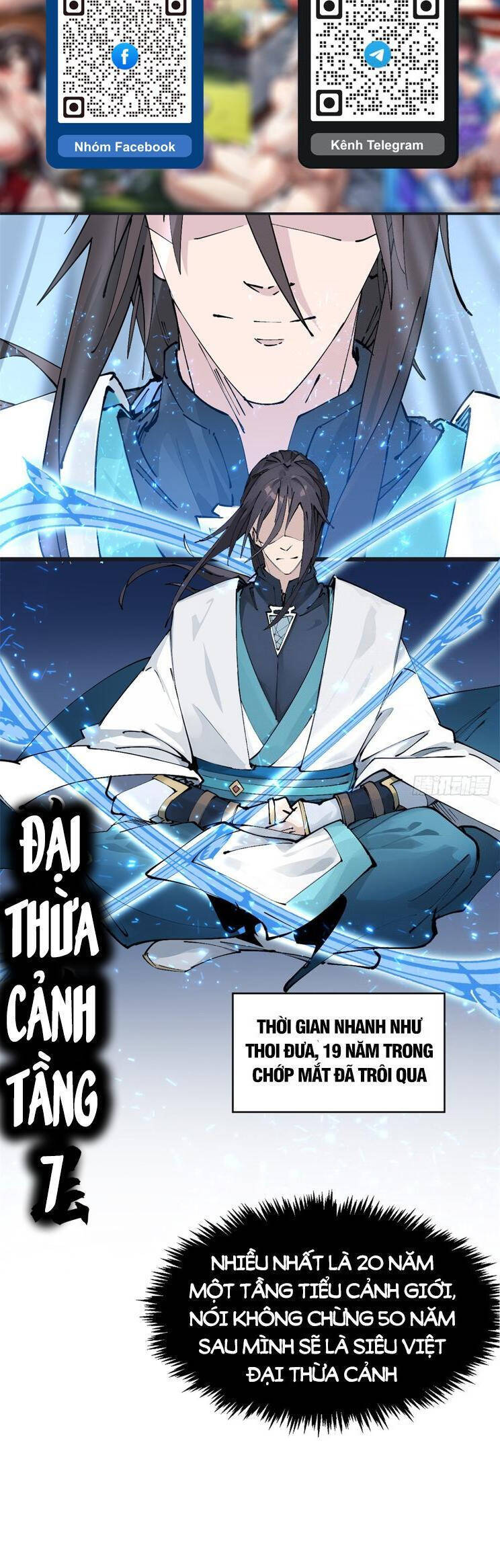 Đỉnh Cấp Khí Vận, Lặng Lẽ Tu Luyện Ngàn Năm Chapter 166 - 13