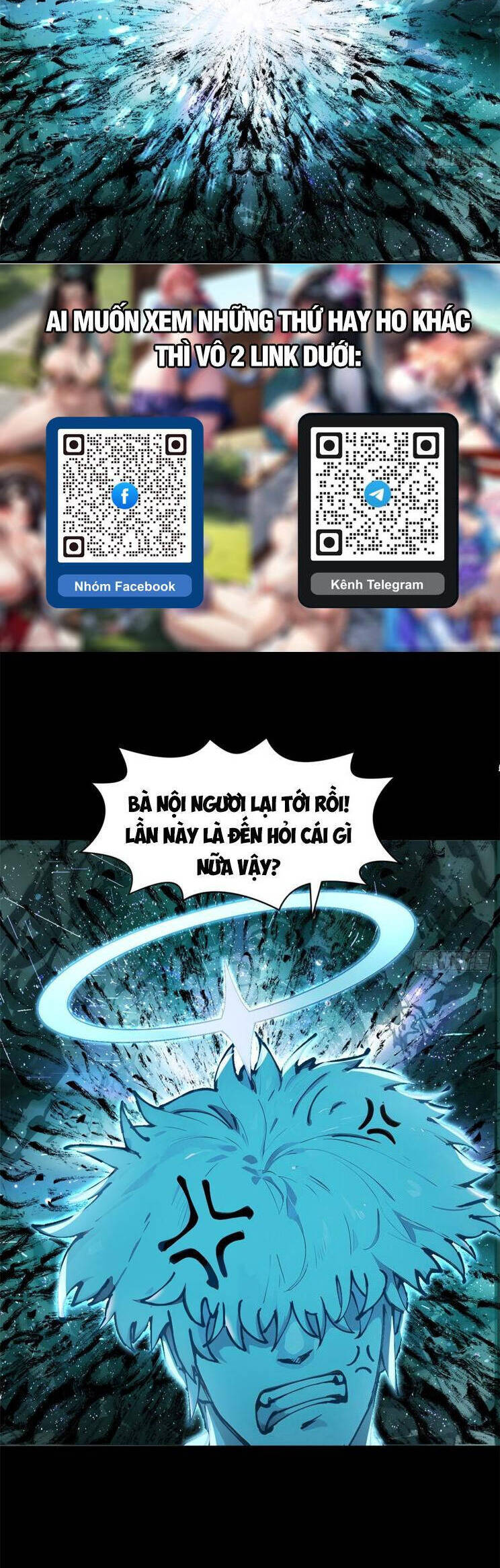 Đỉnh Cấp Khí Vận, Lặng Lẽ Tu Luyện Ngàn Năm Chapter 166 - 17